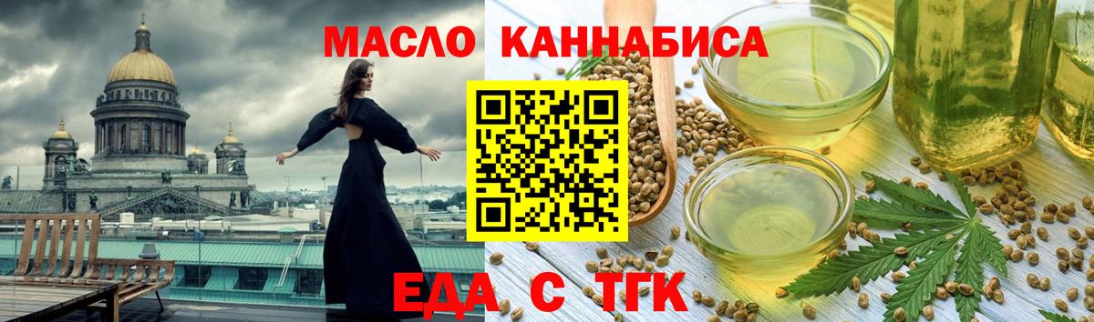Кокаин Вичуга