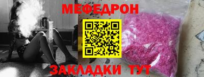 экстази Мариинск
