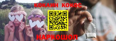 экстази Мариинск