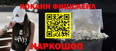 экстази Мариинск