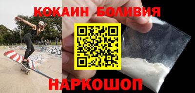 прущие грибы Малгобек