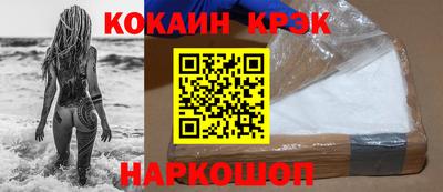 экстази Мариинск