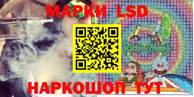 прущие грибы Малгобек