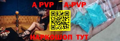 прущие грибы Малгобек