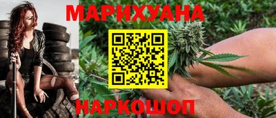 экстази Мариинск