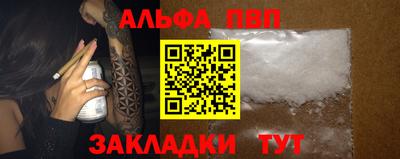экстази Мариинск