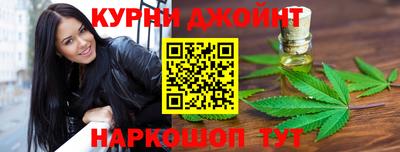 экстази Мариинск