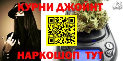 экстази Мариинск