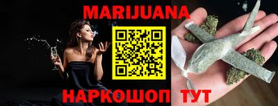 прущие грибы Малгобек