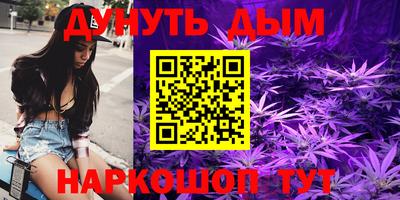 экстази Мариинск