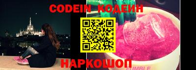 гашик Малоярославец
