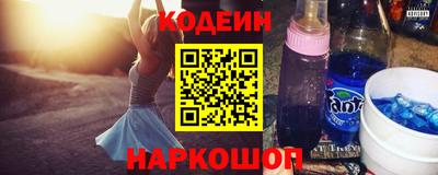 прущие грибы Малгобек