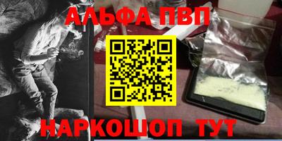 экстази Мариинск