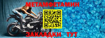 экстази Мариинск