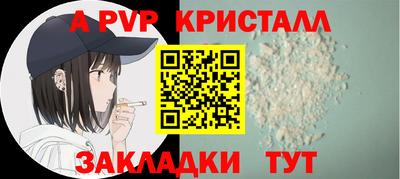 экстази Мариинск