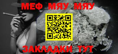 экстази Мариинск