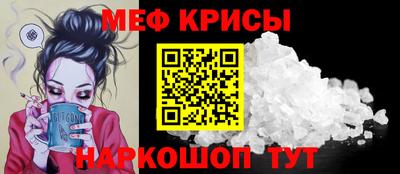 прущие грибы Малгобек