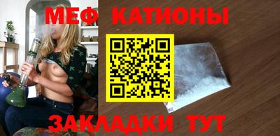 экстази Мариинск