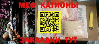 гашик Малоярославец