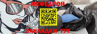 гашик Малоярославец