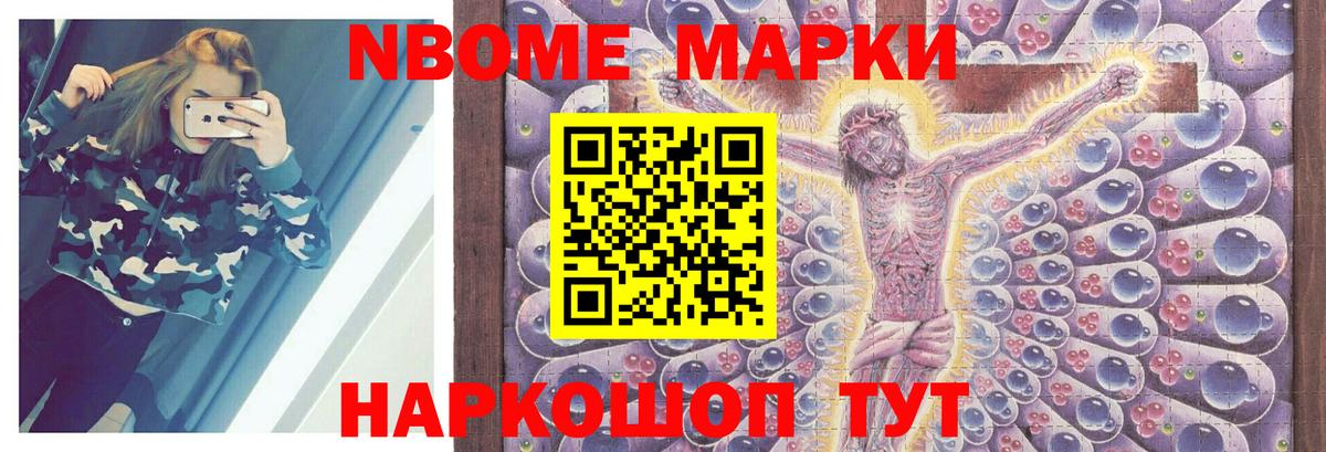 Лсд 25 экстази кислота  Лсд 25 экстази кислота  ЛСД экстази  Вичуга  Вход с VPN 