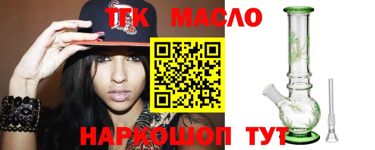 Меф МЯУ МЯУ  Кокаин  Мефедрон кристаллы  Вичуга  МАРИХУАНА  Вход с VPN  Экстази 
